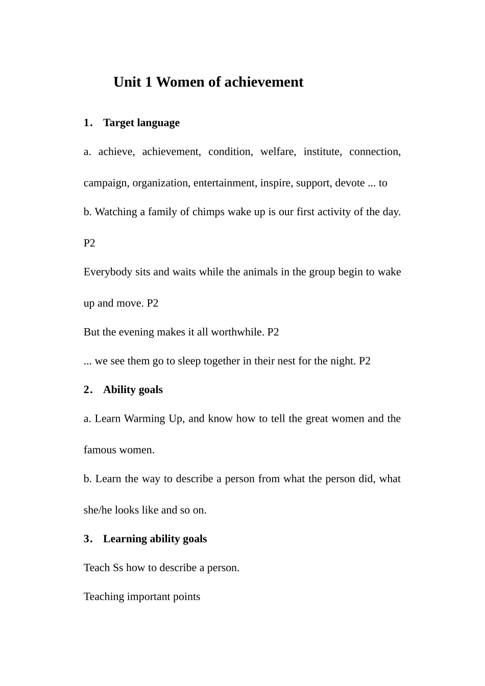 2025年人教版高中英语必修全册教案_第1页