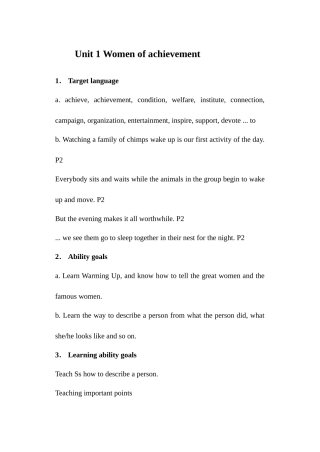 2025年人教版高中英语必修全册教案