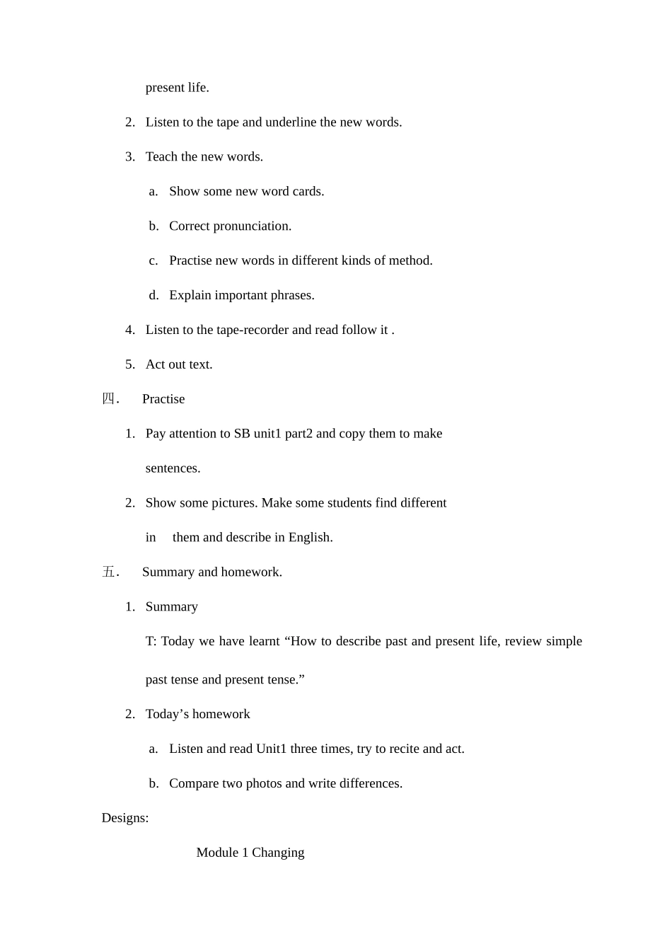 2025年外研版五年级英语下册全册教案_第2页