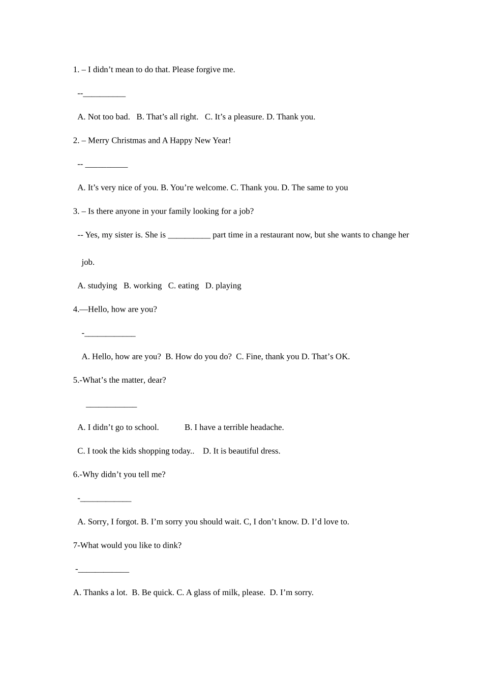2025年交际用语重电大英语_第1页