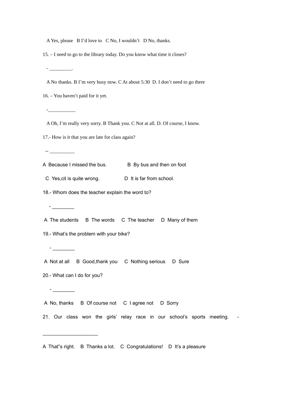 2025年交际用语重电大英语_第3页