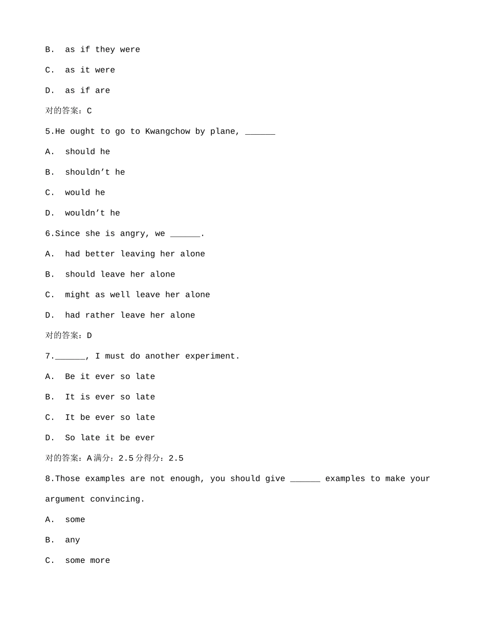 2025年在线作业答案东师大学英语一高起专秋在线作业试卷及答案_第2页