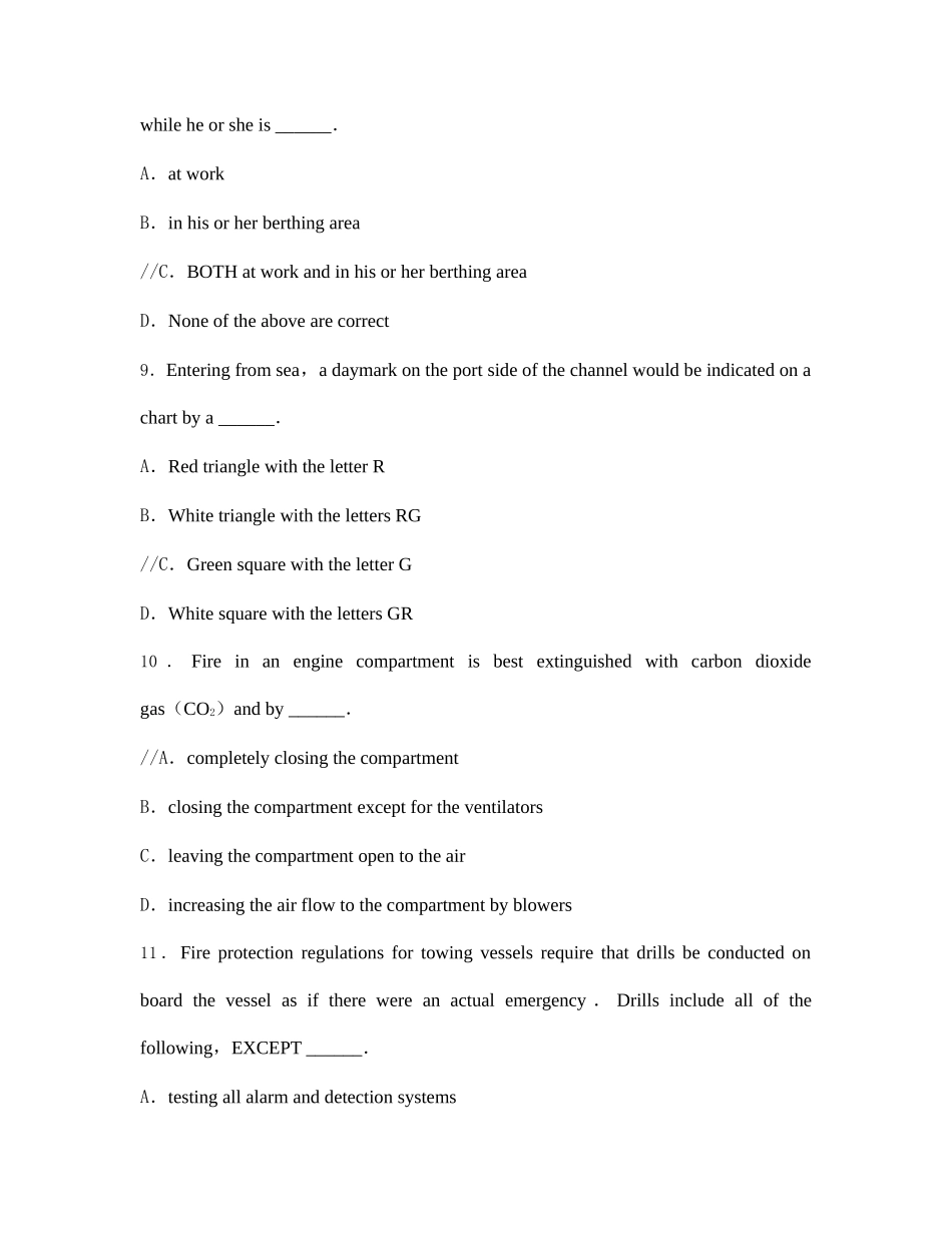 2025年光盘版大副航海英语题库_第3页