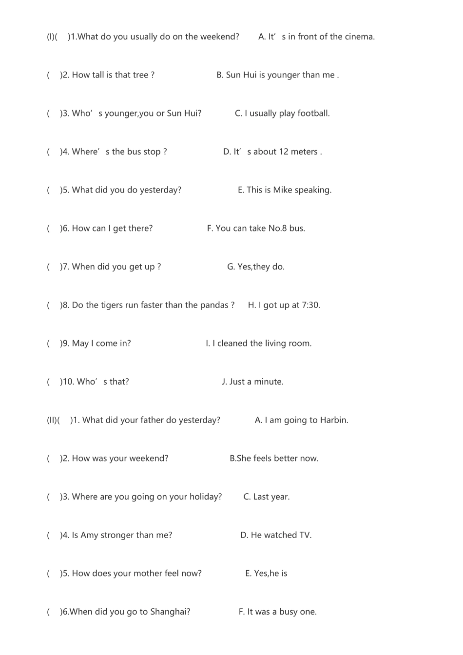 2025年人教版小升初英语试题答案_第3页