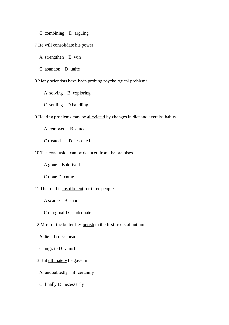 2025年职称英语等级考试综合类A级试题答案及题解_第2页