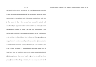 2025年大学英语四级完形填空篇详解