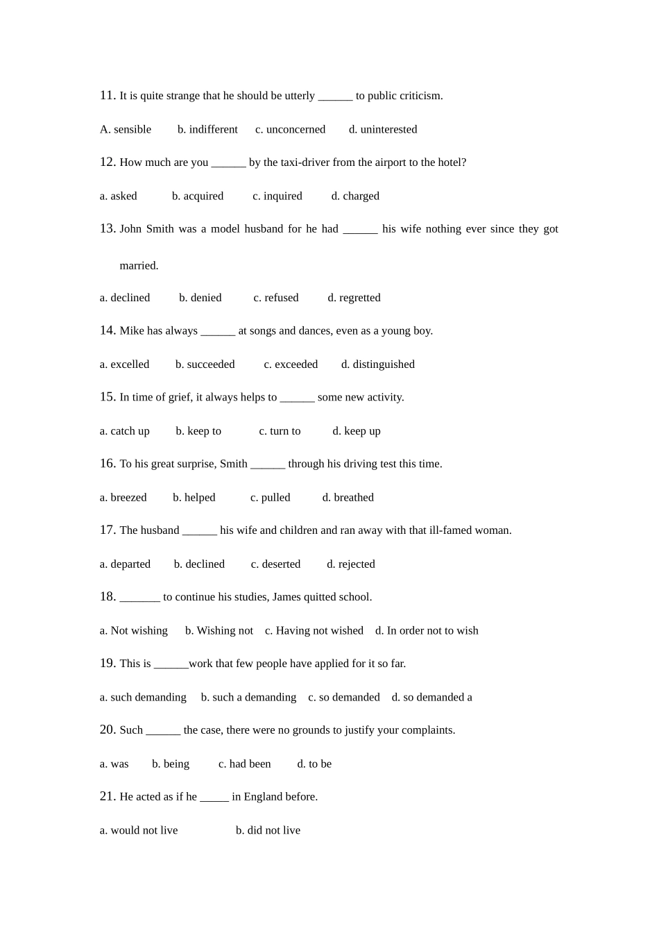 2025年四级题库_第2页