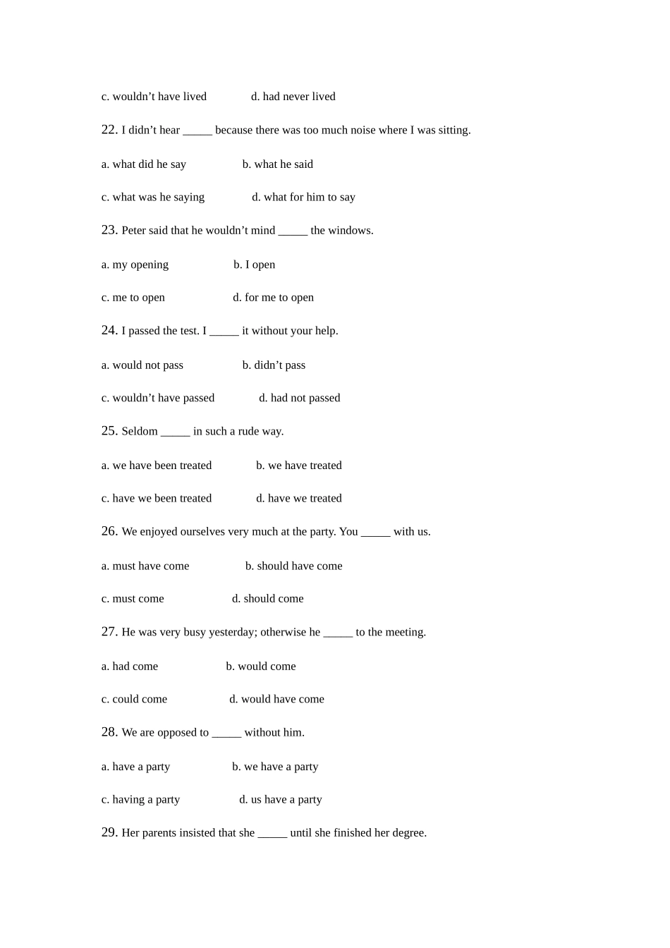 2025年四级题库_第3页