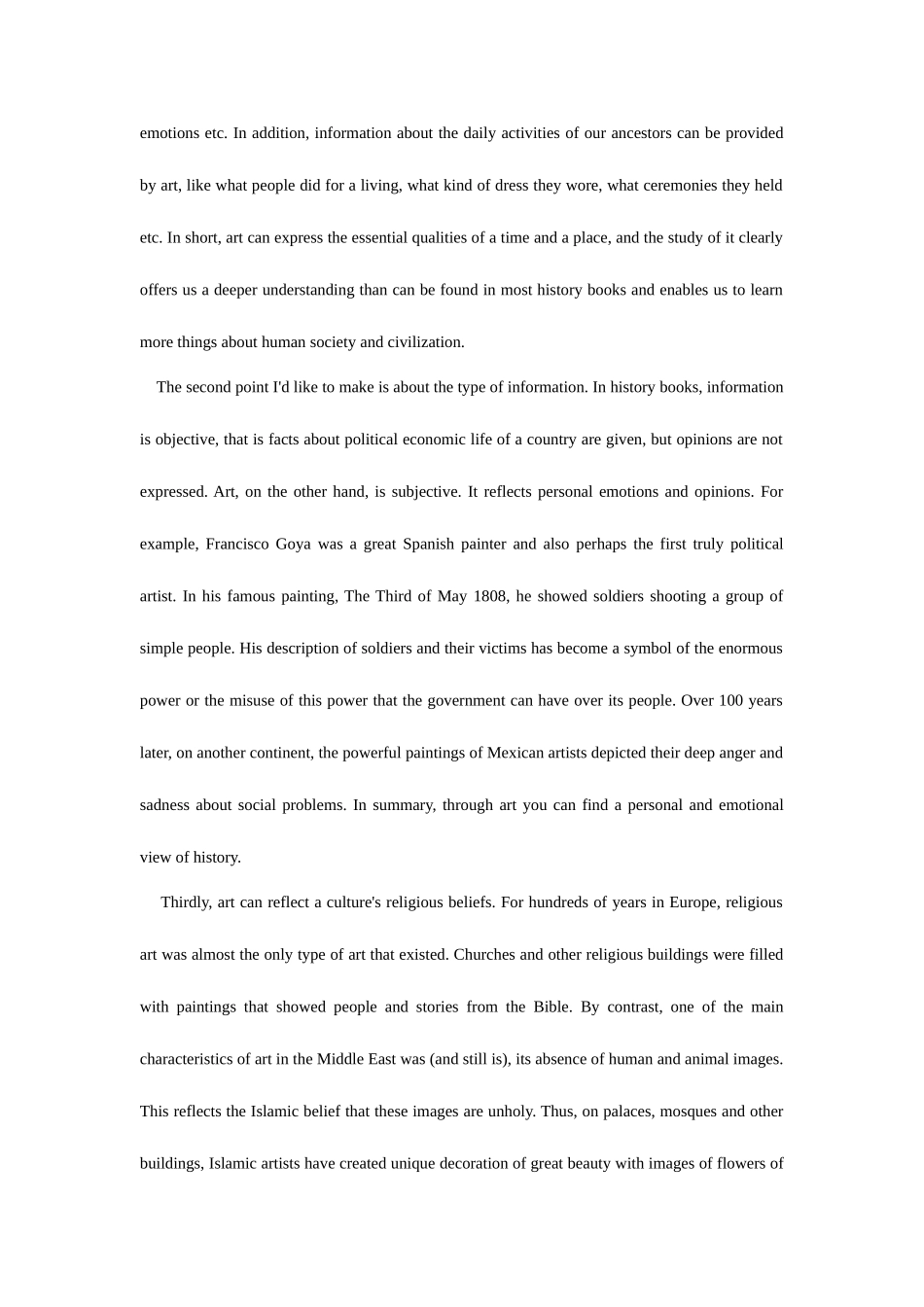 2025年英语专业八级真题答案_第2页