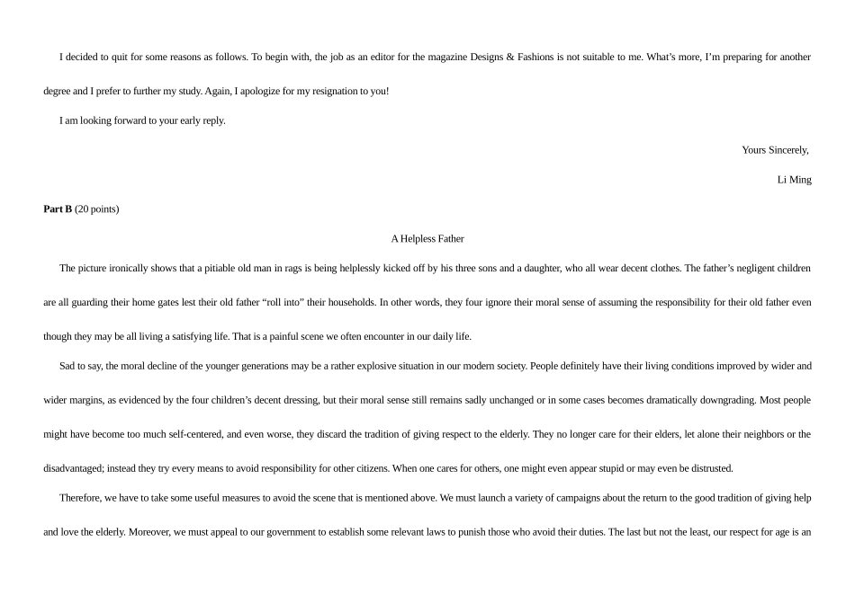 2025年考研英语真题答案解析_第2页