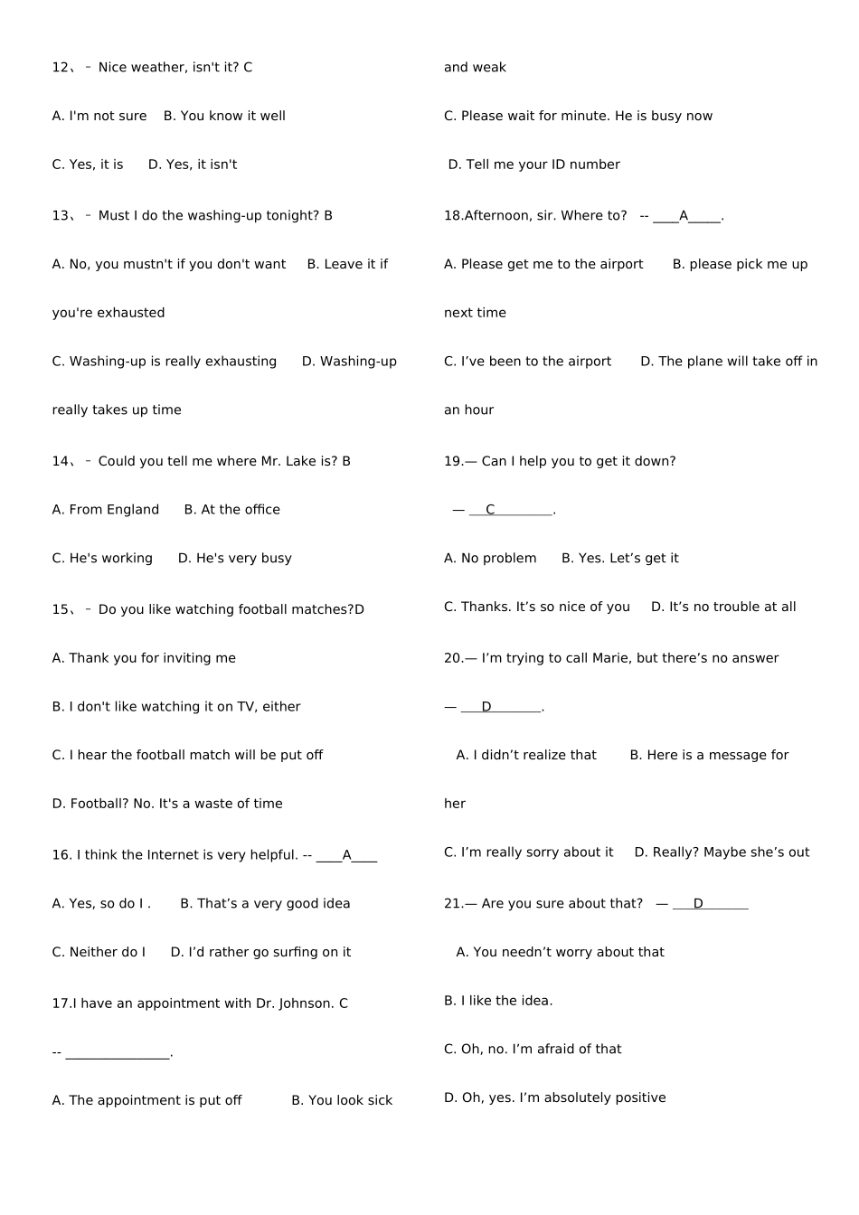 2025年电大开放教育英语期末复习题及答案_第2页