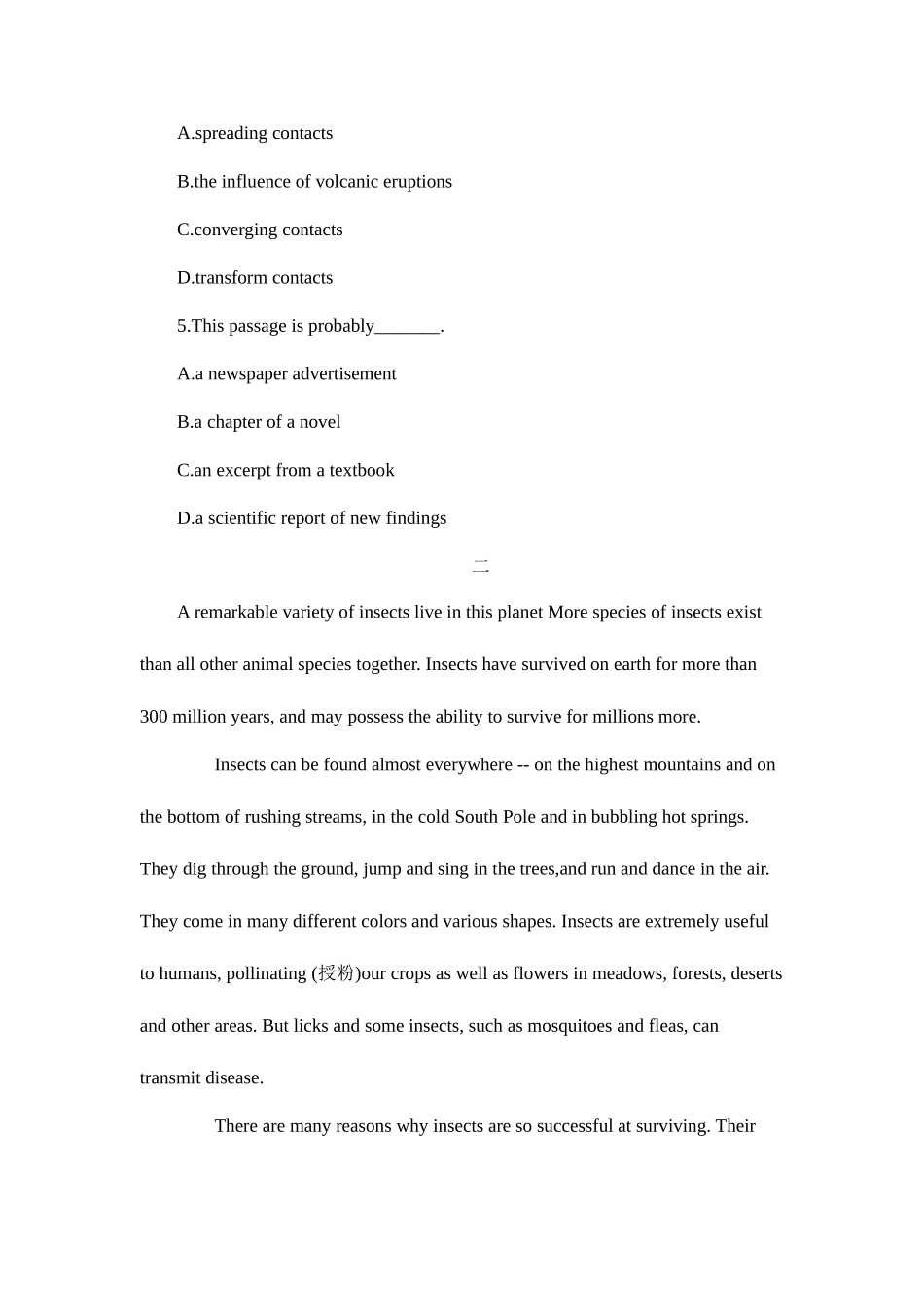 2025年英语六级冲刺阅读训练及答案篇_第3页