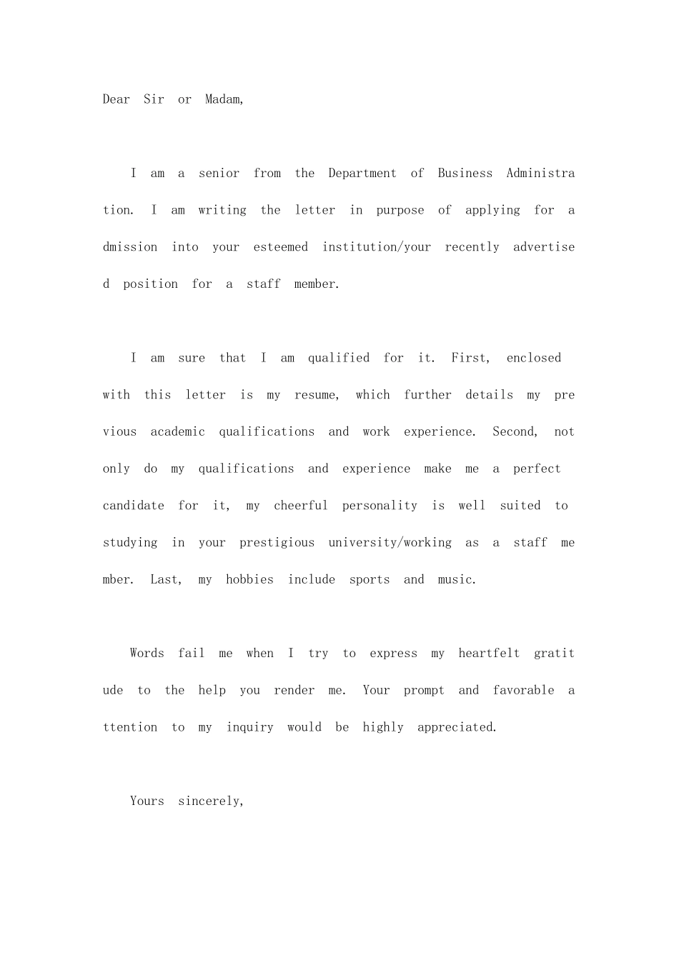 2025年大学四级作文_第1页