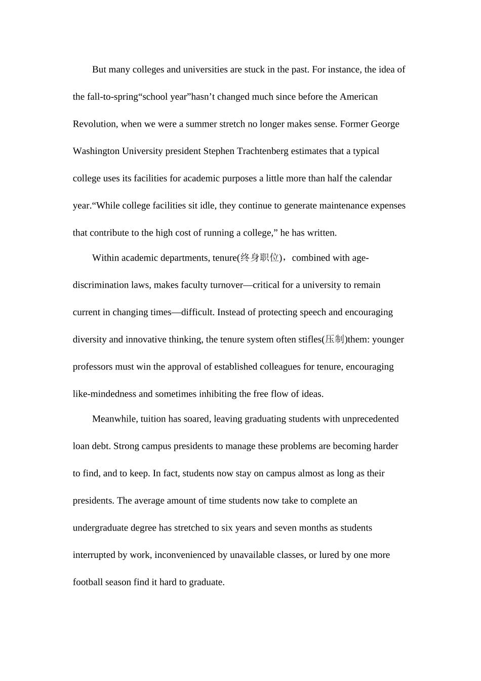 2025年大学英语六级考试真题及答案解析版本_第3页