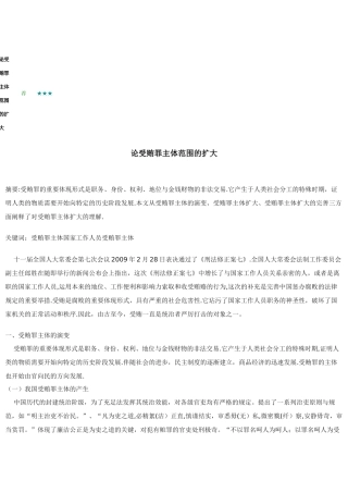 2025年考试题库答案