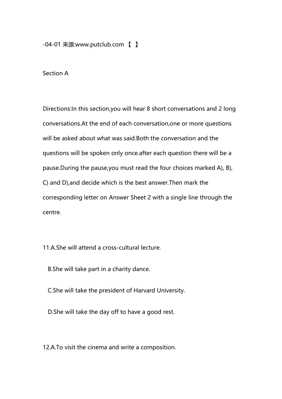 2025年大学英语六级预测试卷听力ModelTest_第2页