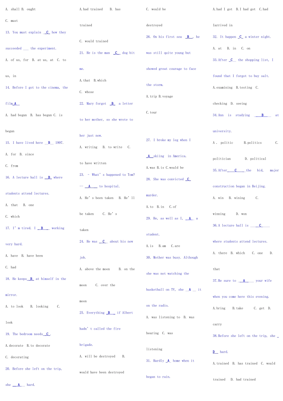 2025年电大开放英语1分栏_第3页
