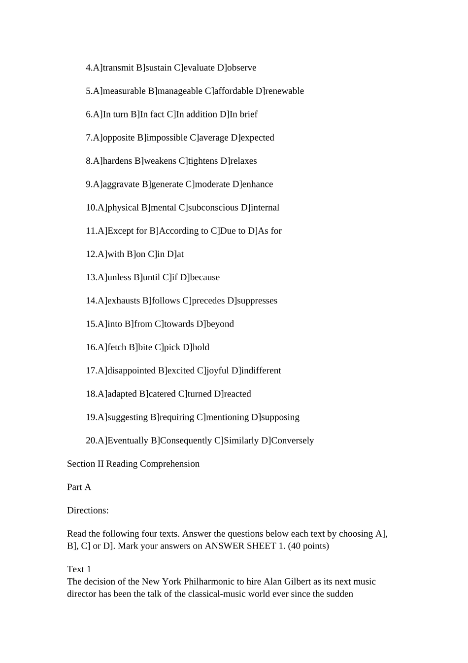 2025年考研英语一真题及答案_第2页