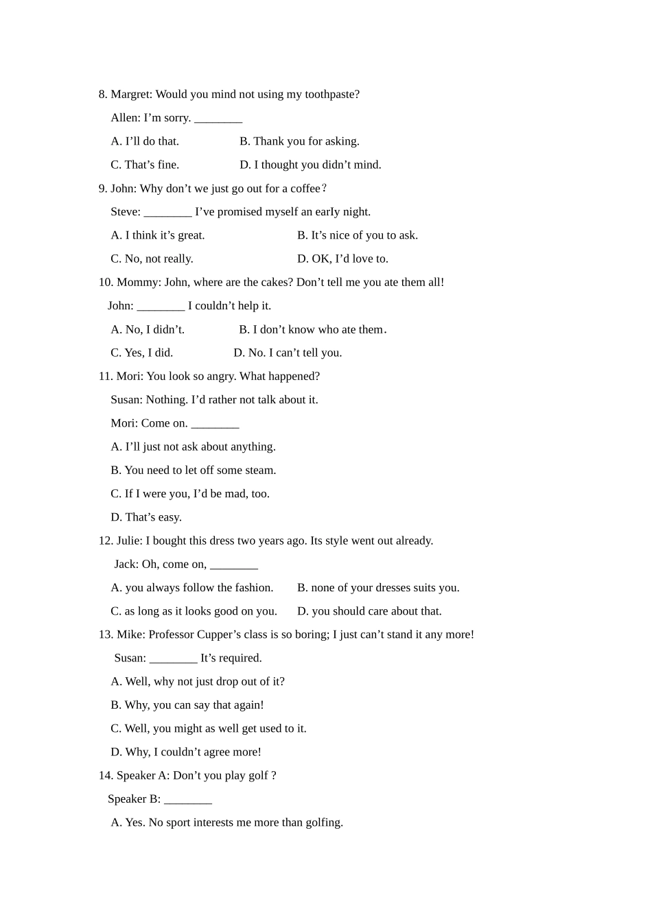 2025年广东省成人高等教育学士学位英语水平考试试卷及答案_第3页