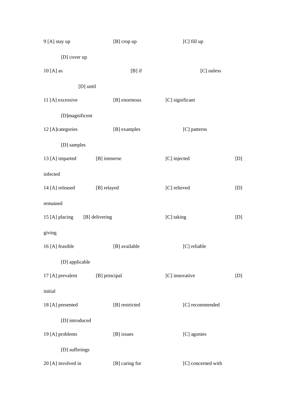 2025年考研英语二真题和答案_第3页