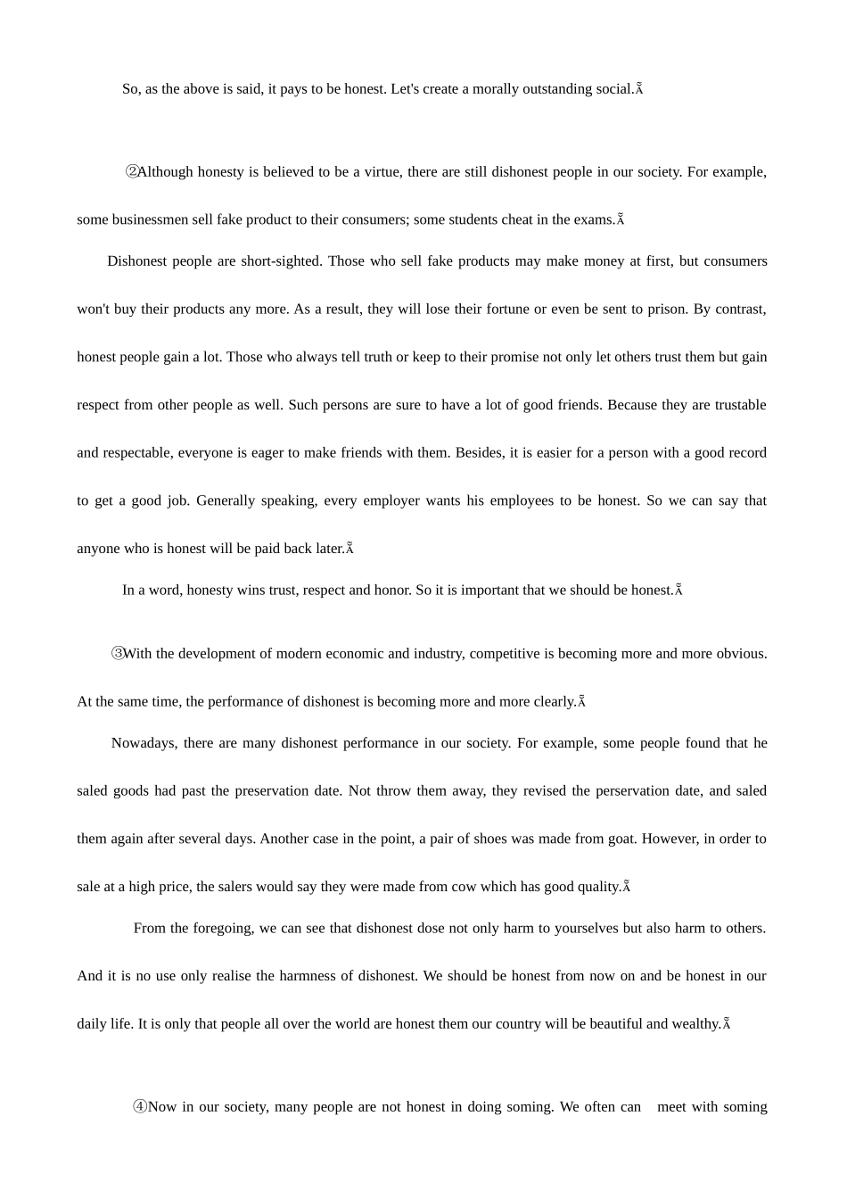 2025年大学英语六级考试短文写作技巧_第2页