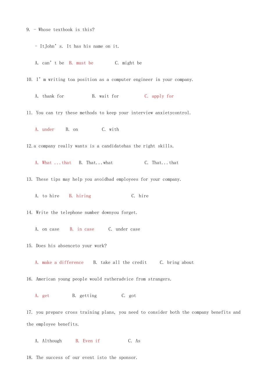 2025年管理英语形成性考核册参考答案_第3页