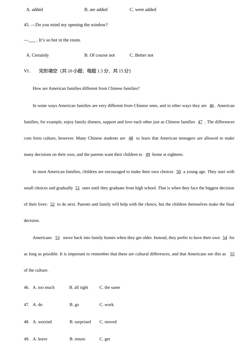 2025年福建龙岩中考英语真题版本含答案_第3页
