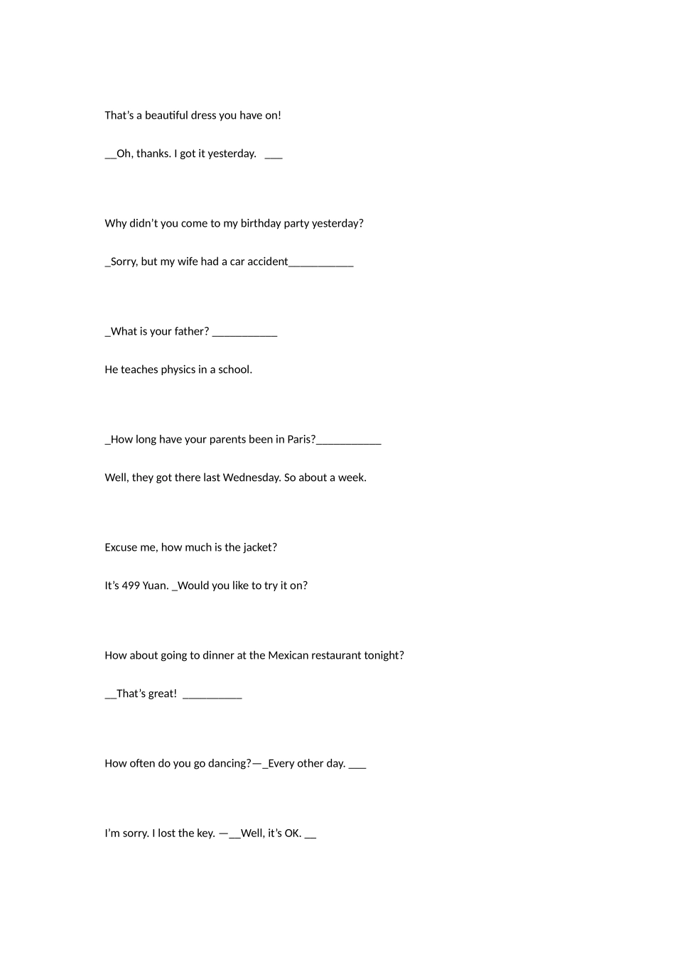 2025年电大英语网考交际用语_第2页