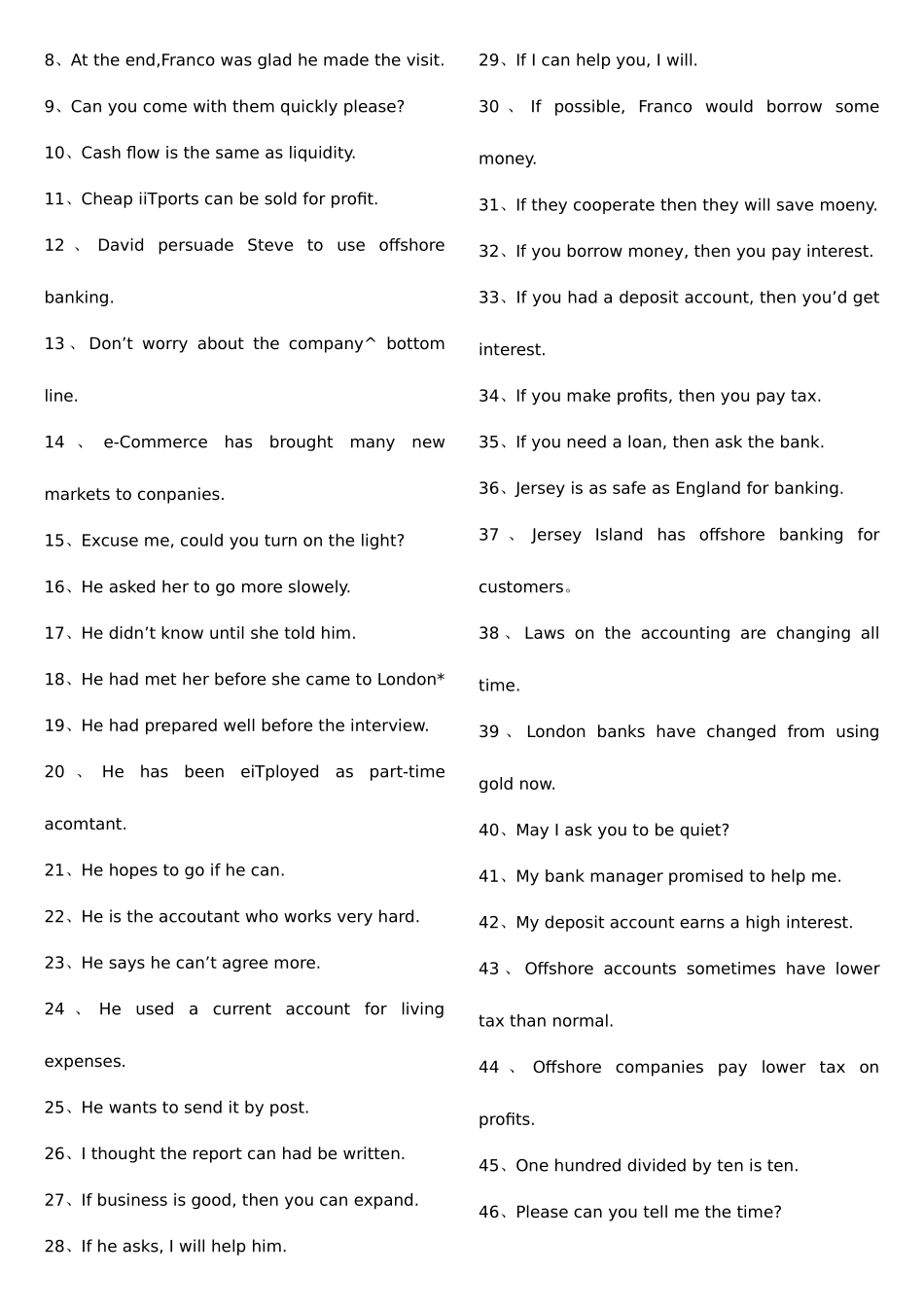 2025年电大财经英语考点版按字母排列_第2页