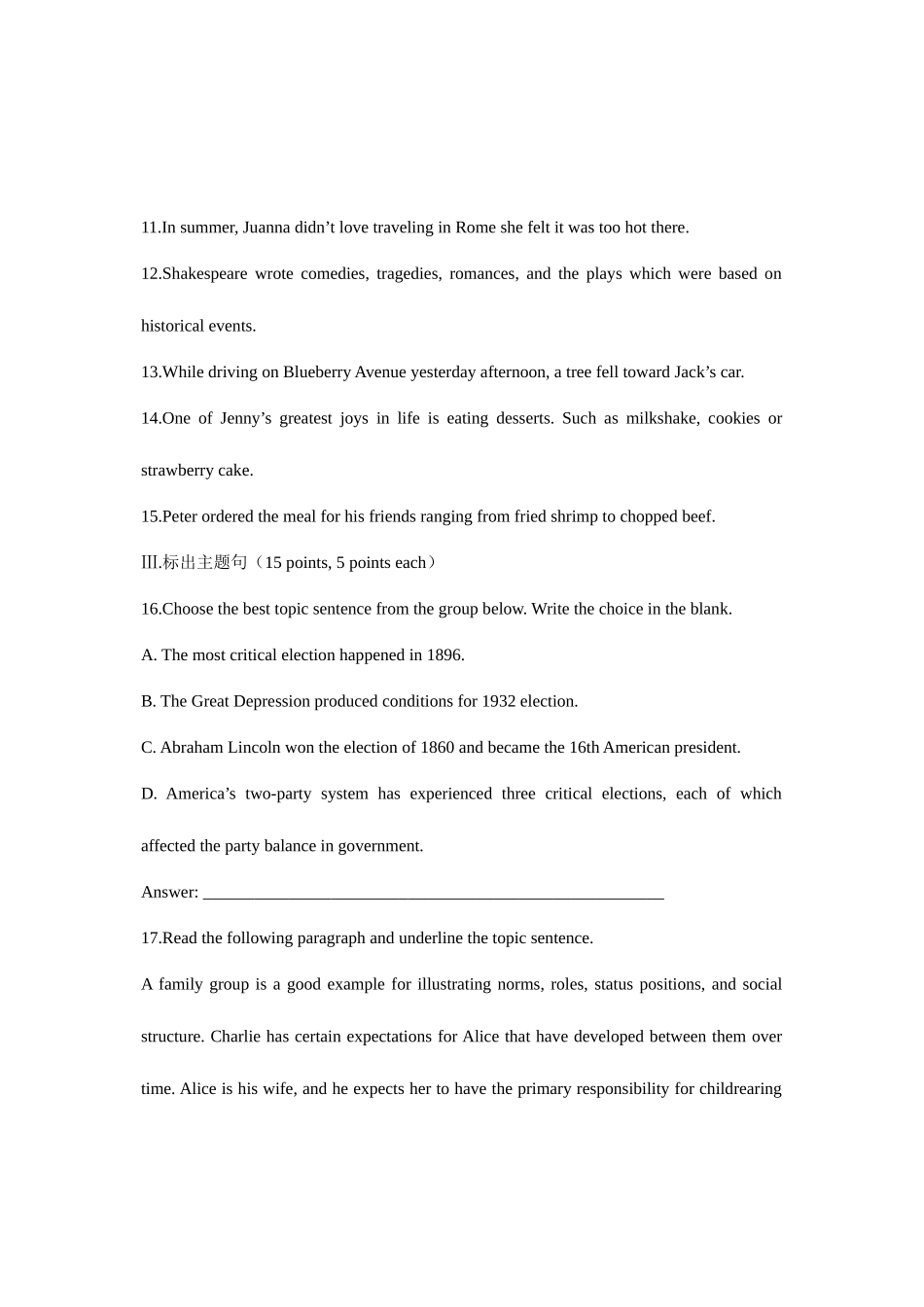 2025年自考英语写作基础试题资料_第3页