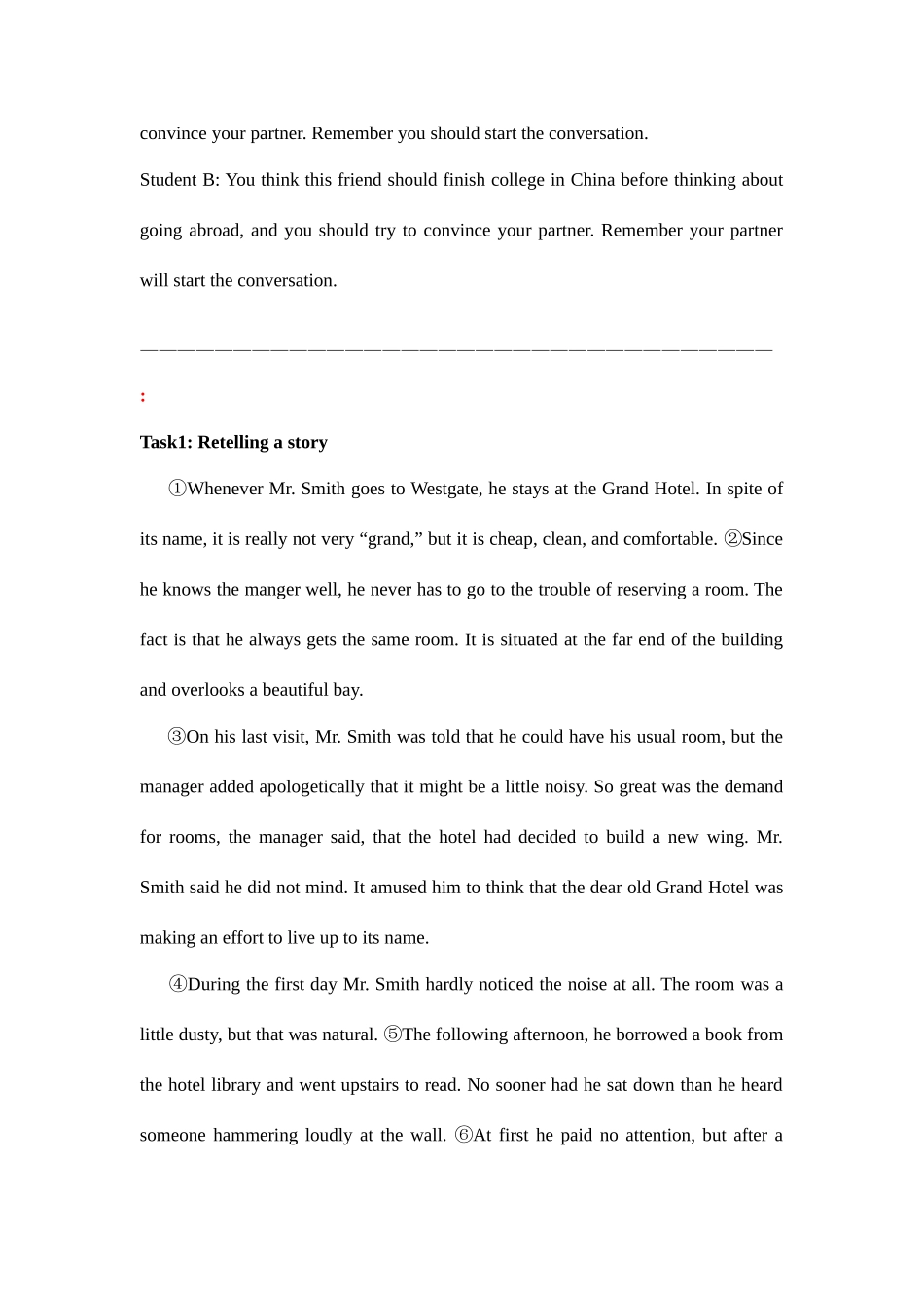 2025年英语专业四级考试口试试题专四口语考试_第3页