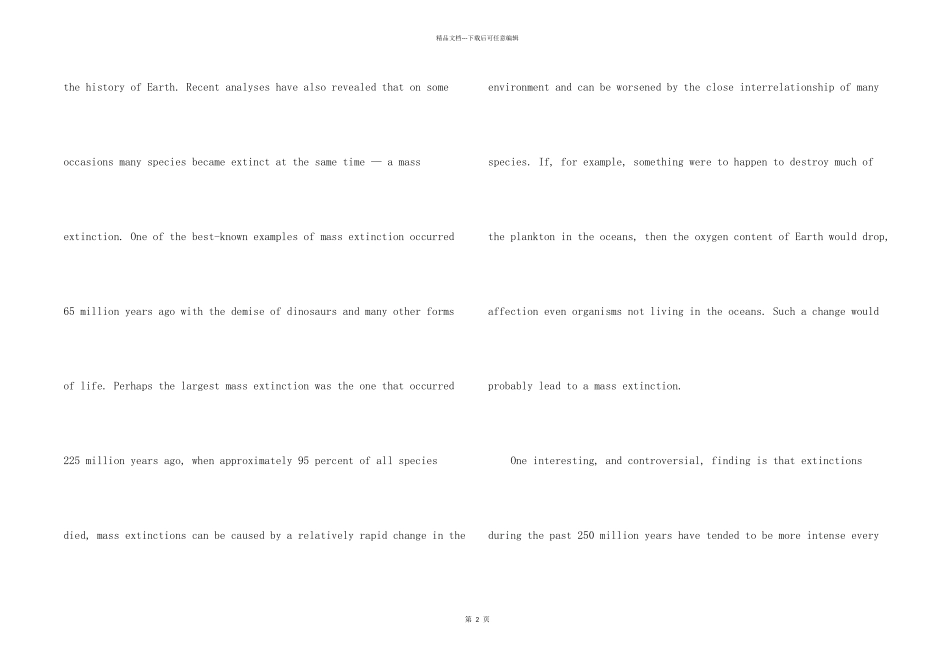 托福考试阅读冲刺_第2页