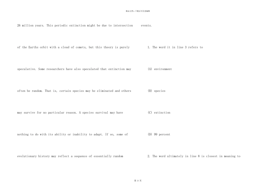 托福考试阅读冲刺_第3页