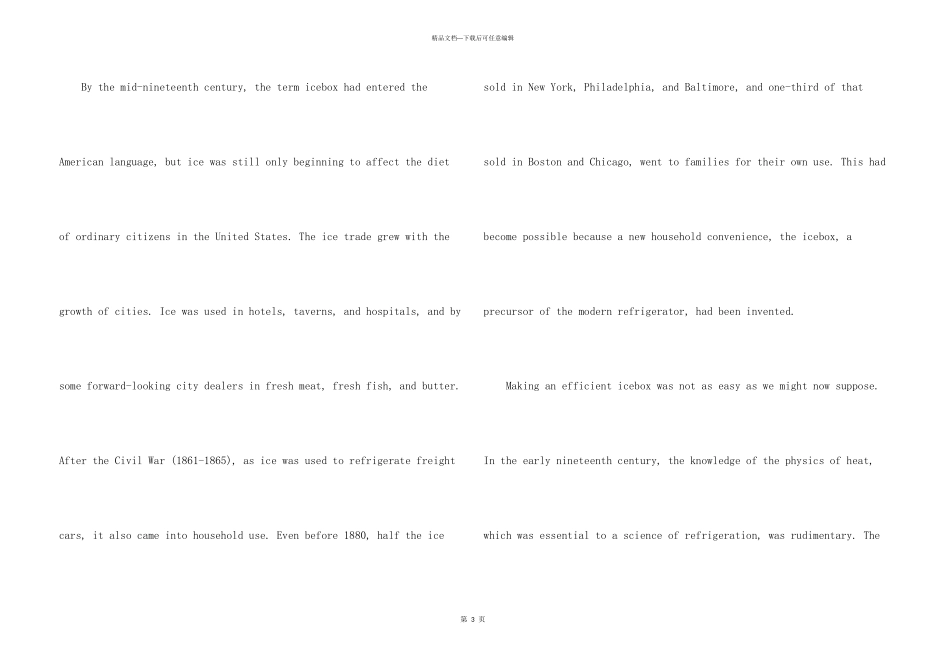 托福阅读冲刺满分必备技巧介绍_第3页