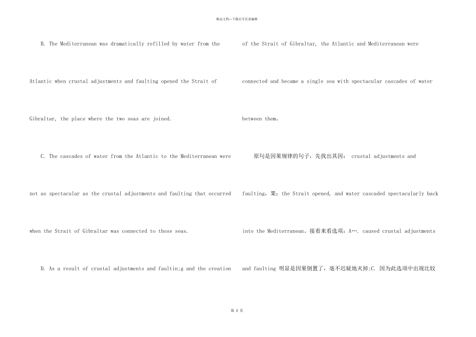 托福阅读熟悉话题内容有助提升得分正确率_第3页