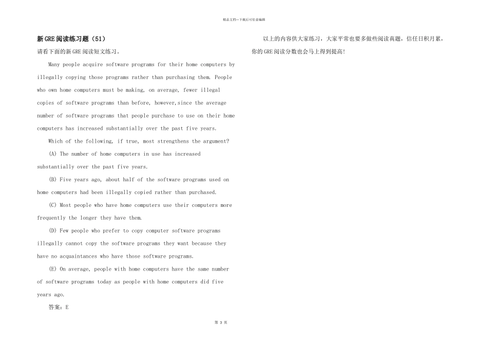 新GRE阅读练习题（51）_第1页