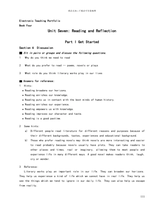 新世纪大学英语综合教程第4册Unit7