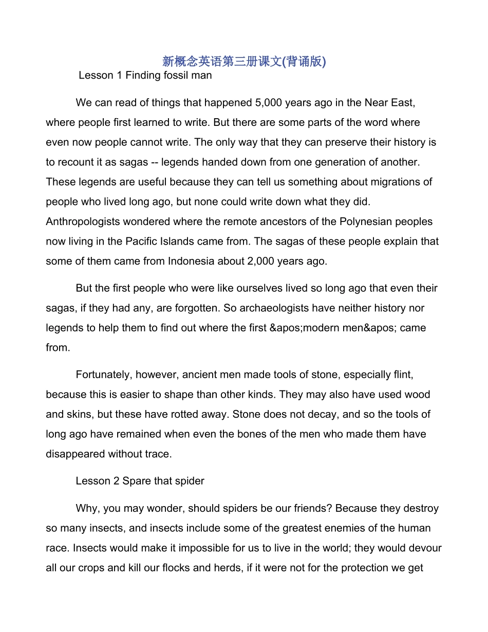 新概念英语第三册课文_第1页