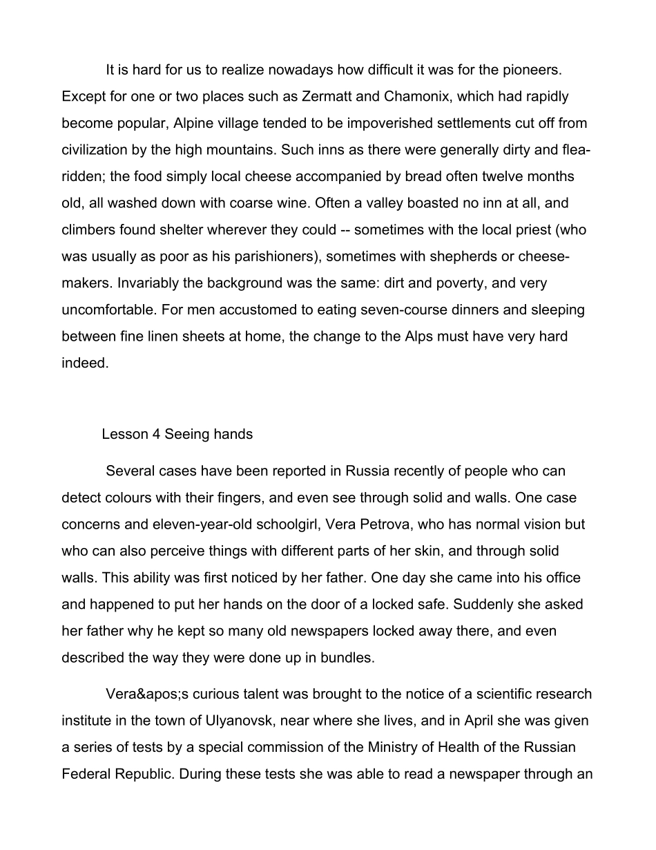 新概念英语第三册课文_第3页