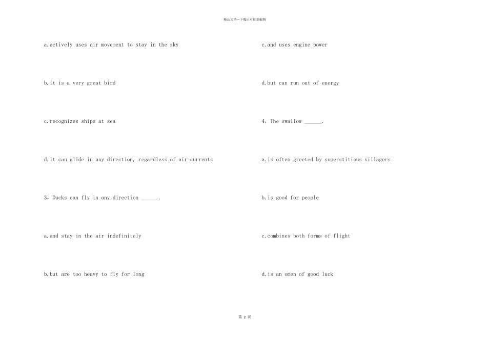 新概念英语第四册多项选择题5篇_第2页