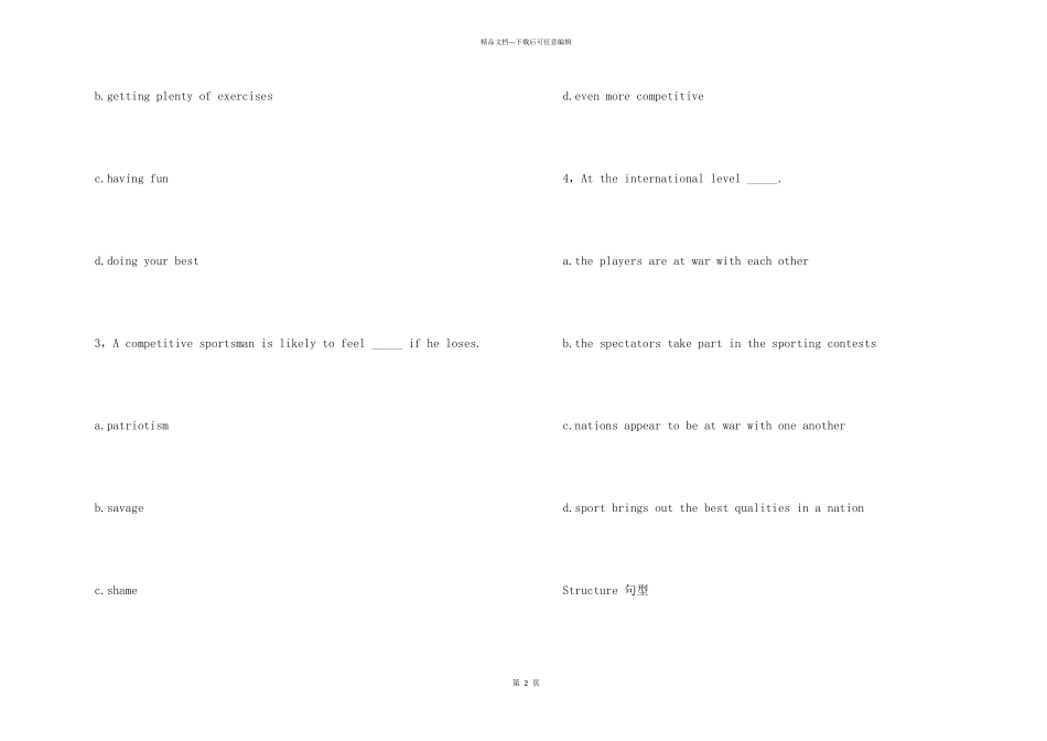 新概念英语第四册多项选择题_第2页