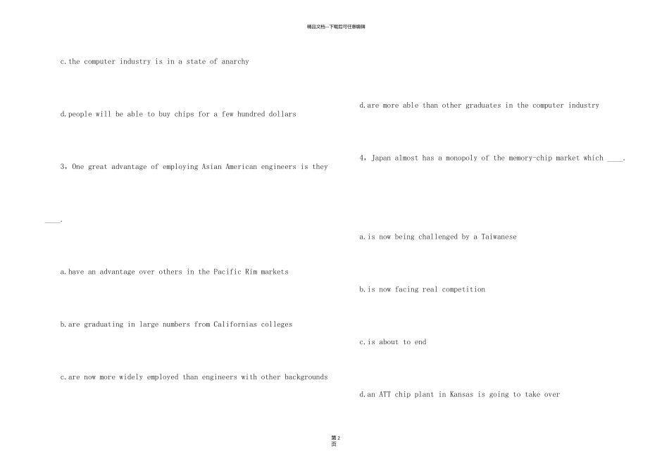新概念英语第四册多项选择题汇总5篇_第2页