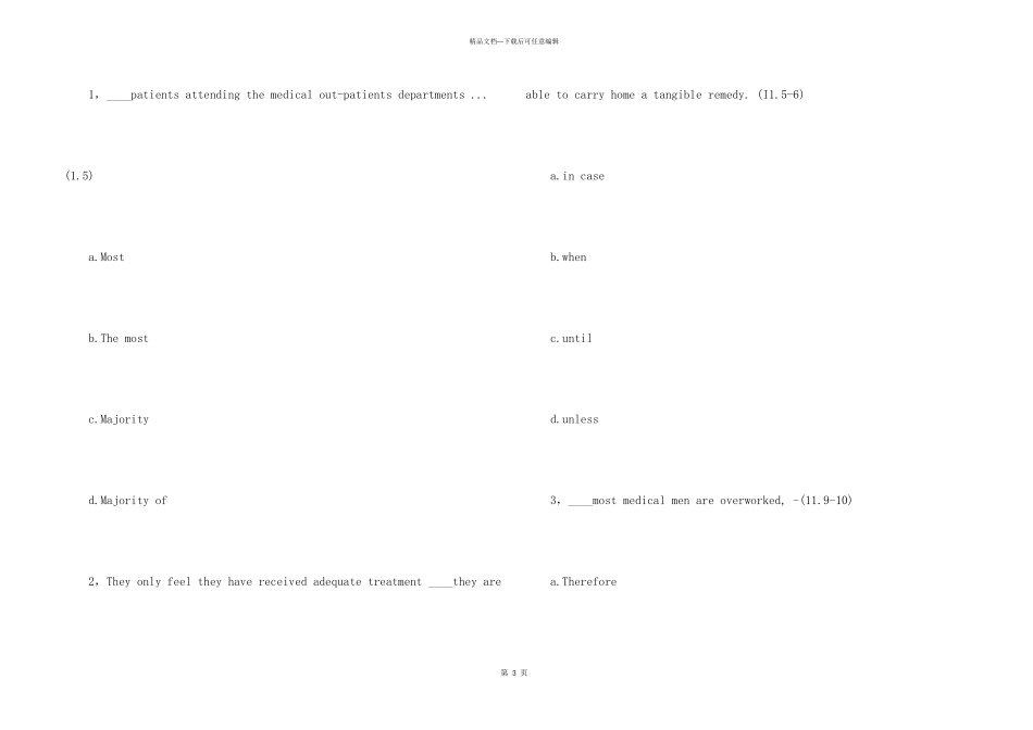 新概念英语第四册选择题：Patientsanddoctors_第3页