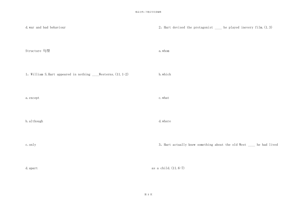 新概念英语第四册选择题汇总_第3页