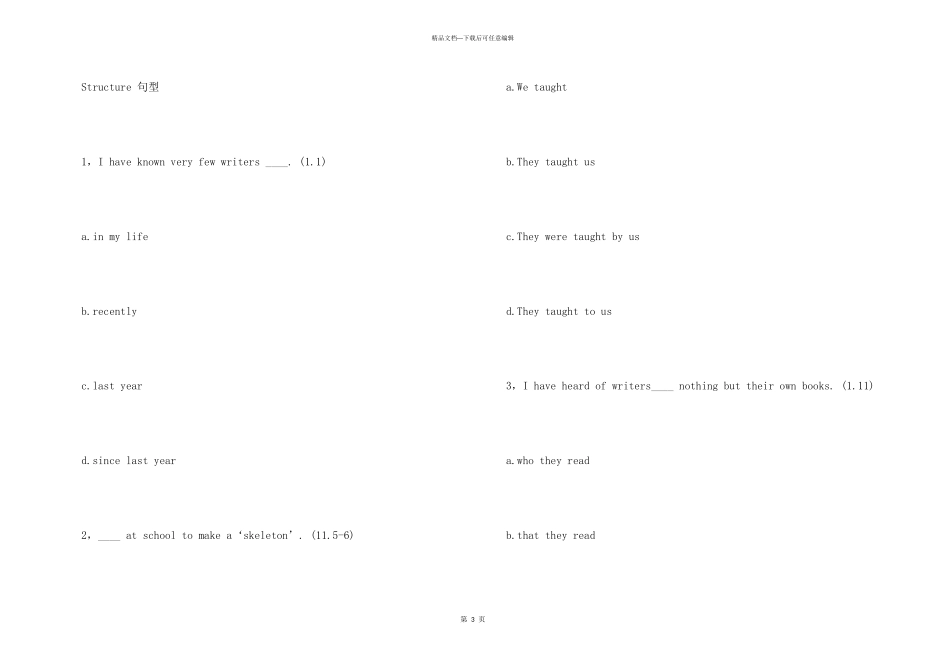新概念英语第四册选择题：Lesson39Whateverywriterwants_第3页