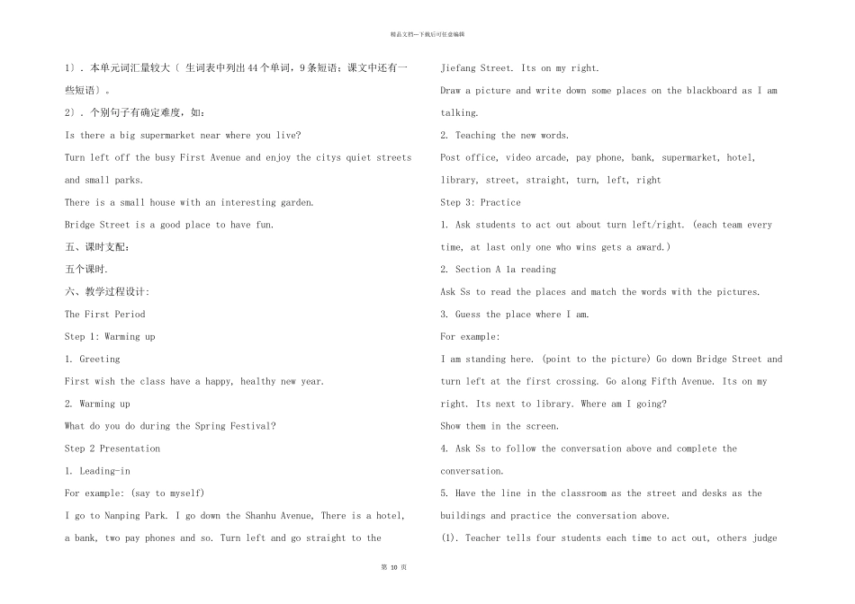 新目标七年级下册英语教案：Unit2Where’sthepostoffice_第2页