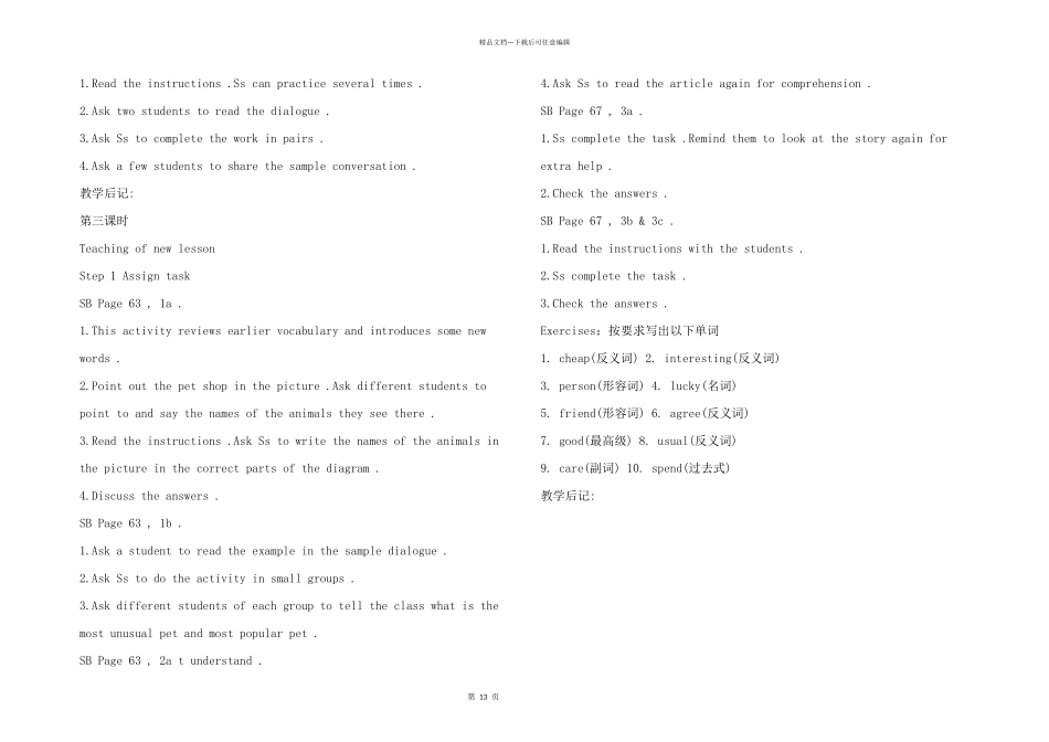 新目标八年级英语下册：Unit8Whydon'tyougetherascarf教案_第3页