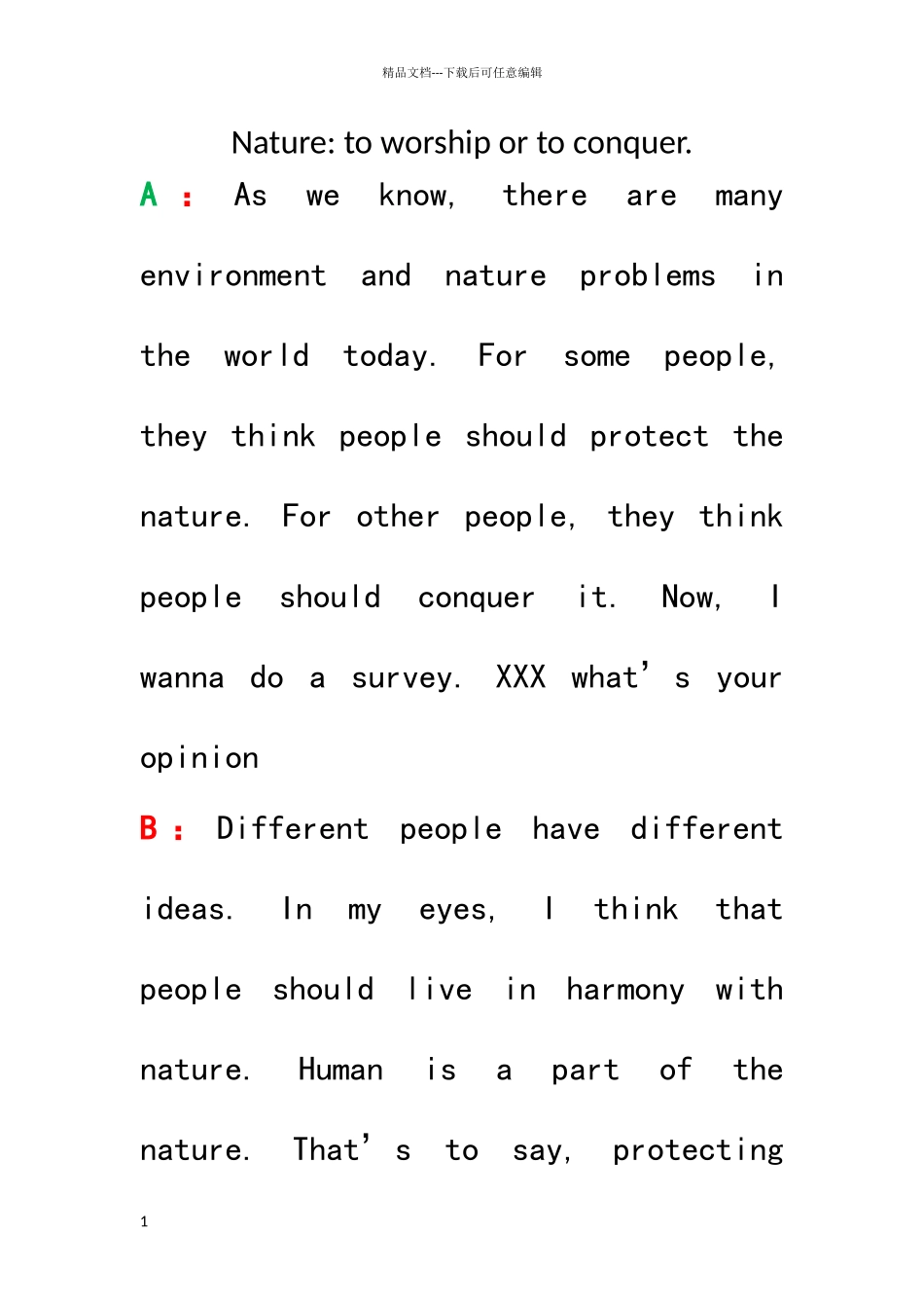 新视野大学英语4口语及写作Nature_第1页