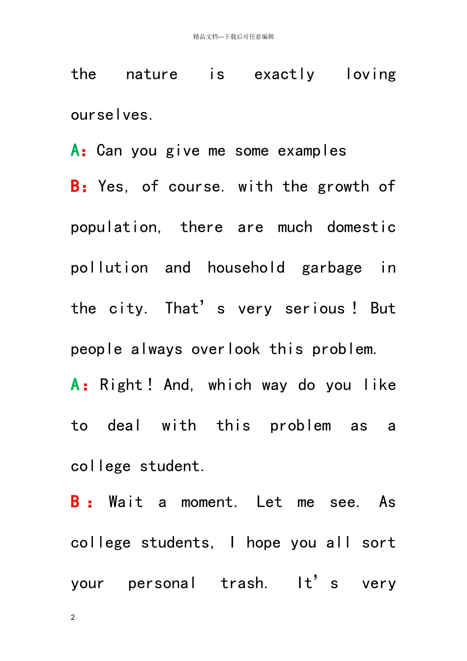 新视野大学英语4口语及写作Nature_第2页