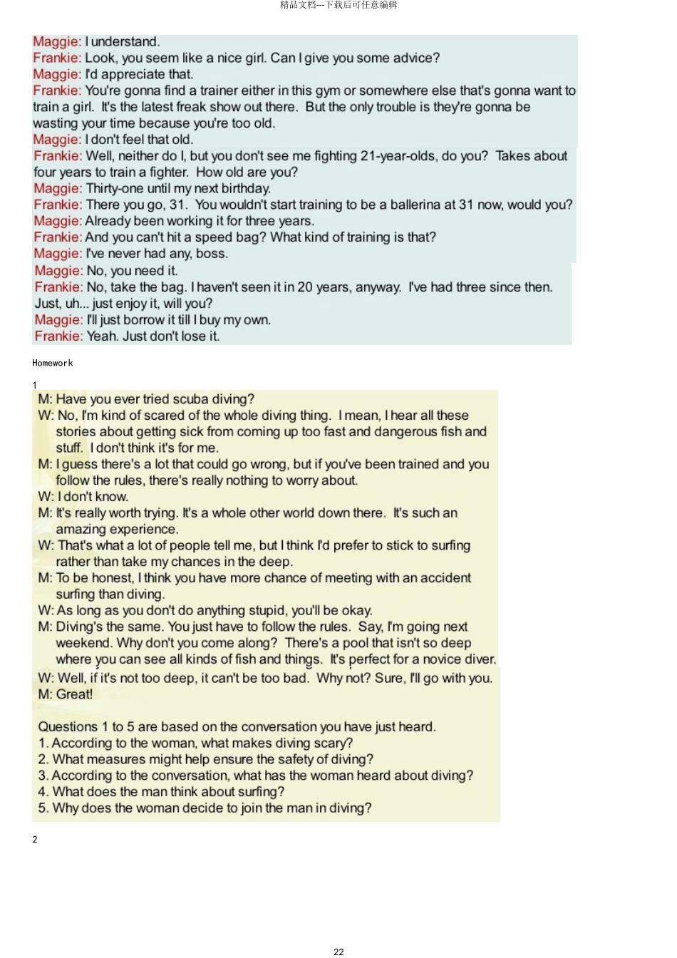 新视野大学英语听说教程2听力原文_第2页